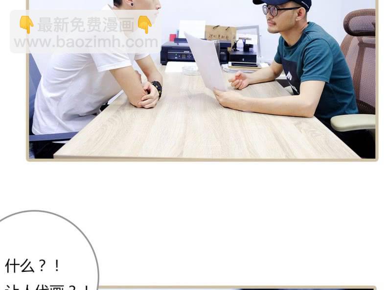 第三话7