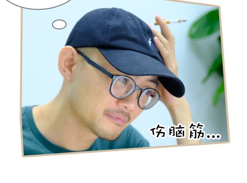 第一话12