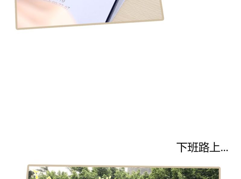 第一话19