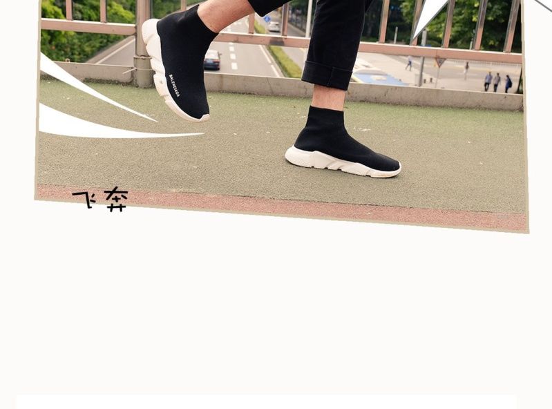 第二话11