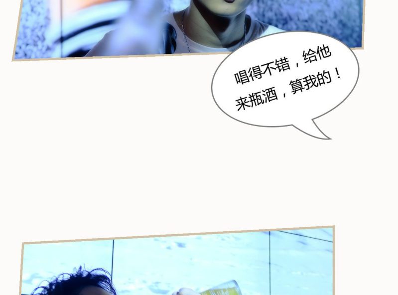 第二话17