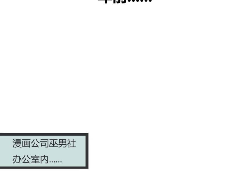 第一话9