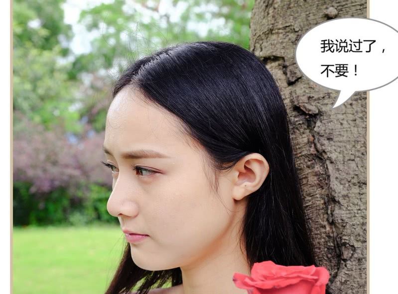第四话14