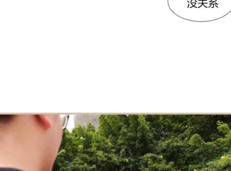 第三话29