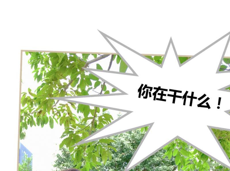 第四话24