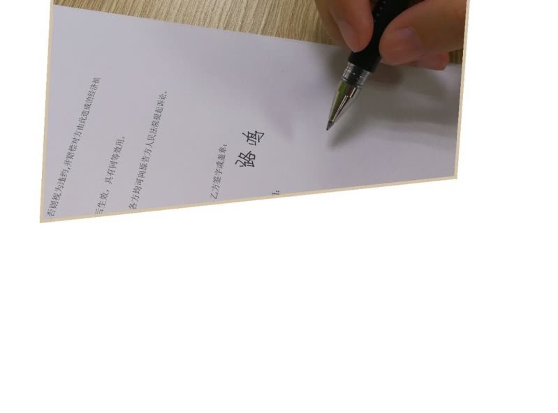 第二话31