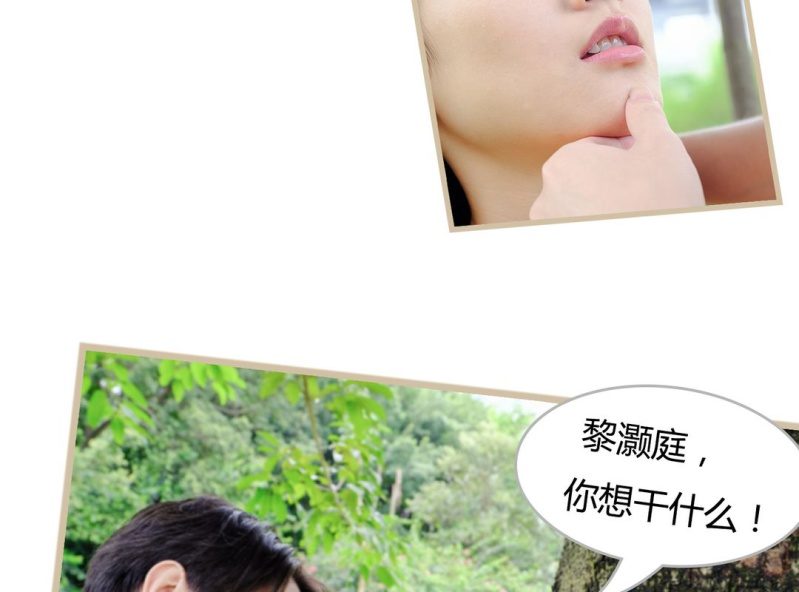 第四话22