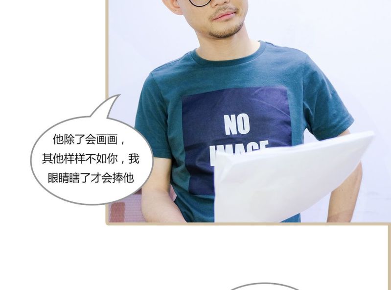 第三话15