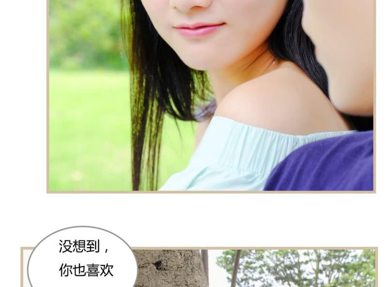 第四话8