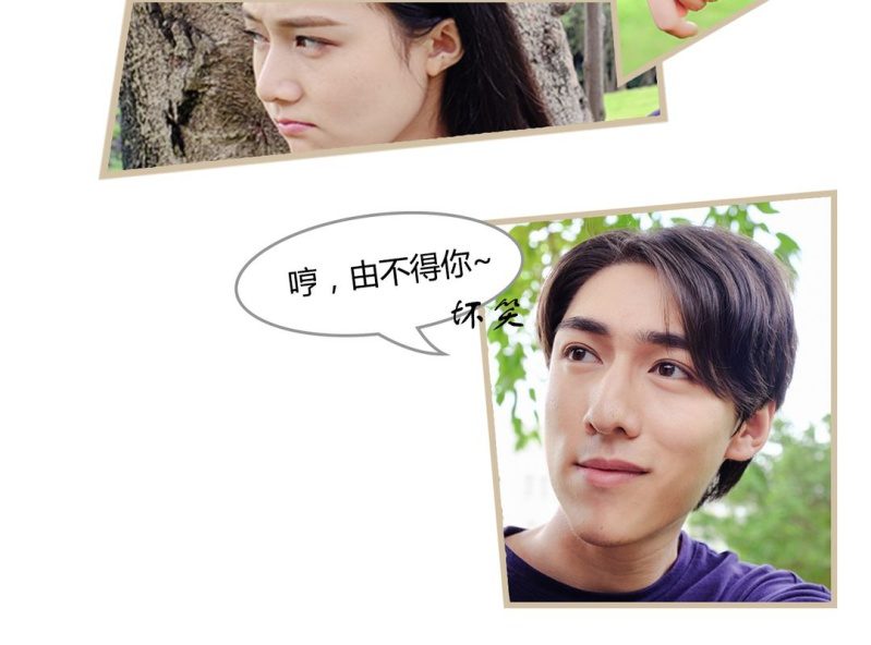 第四话17