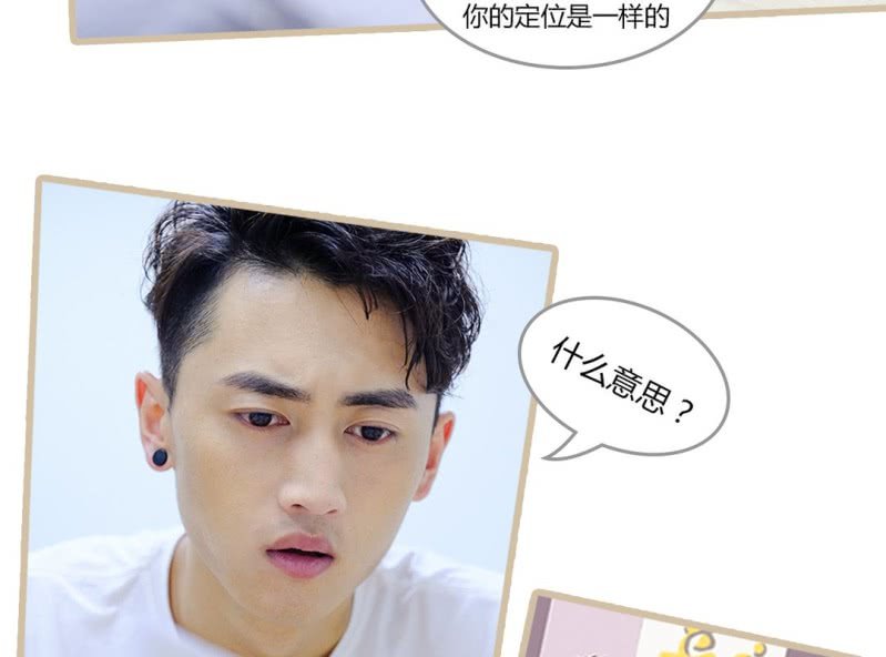 第三话4