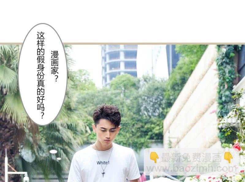 第三话22