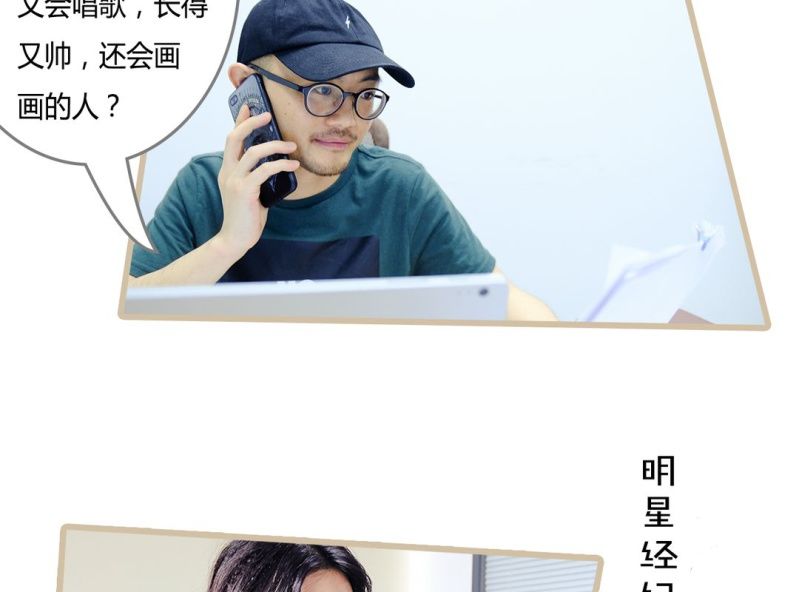 第一话15