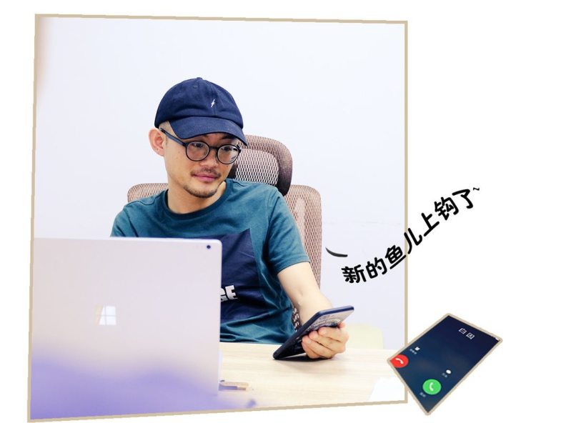 第二话29