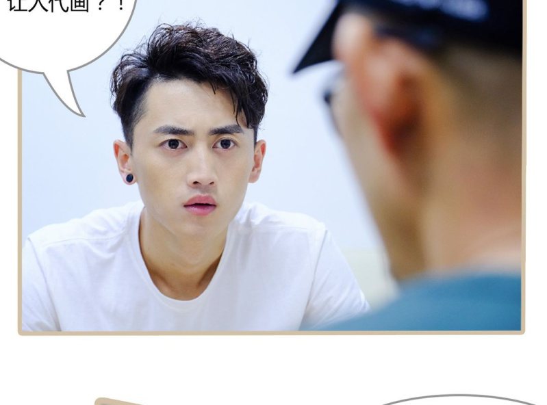 第三话8