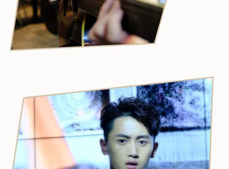 第二话16