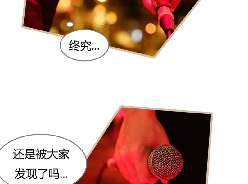 第一话7