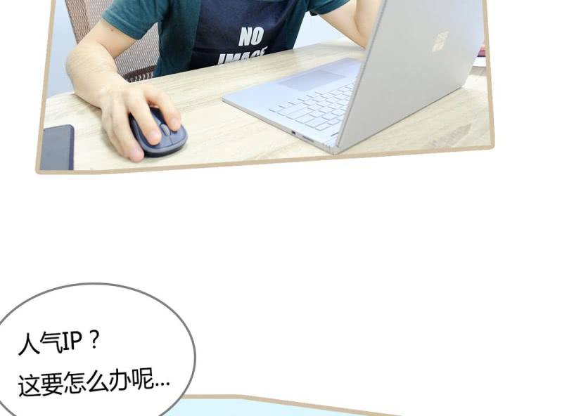 第一话11
