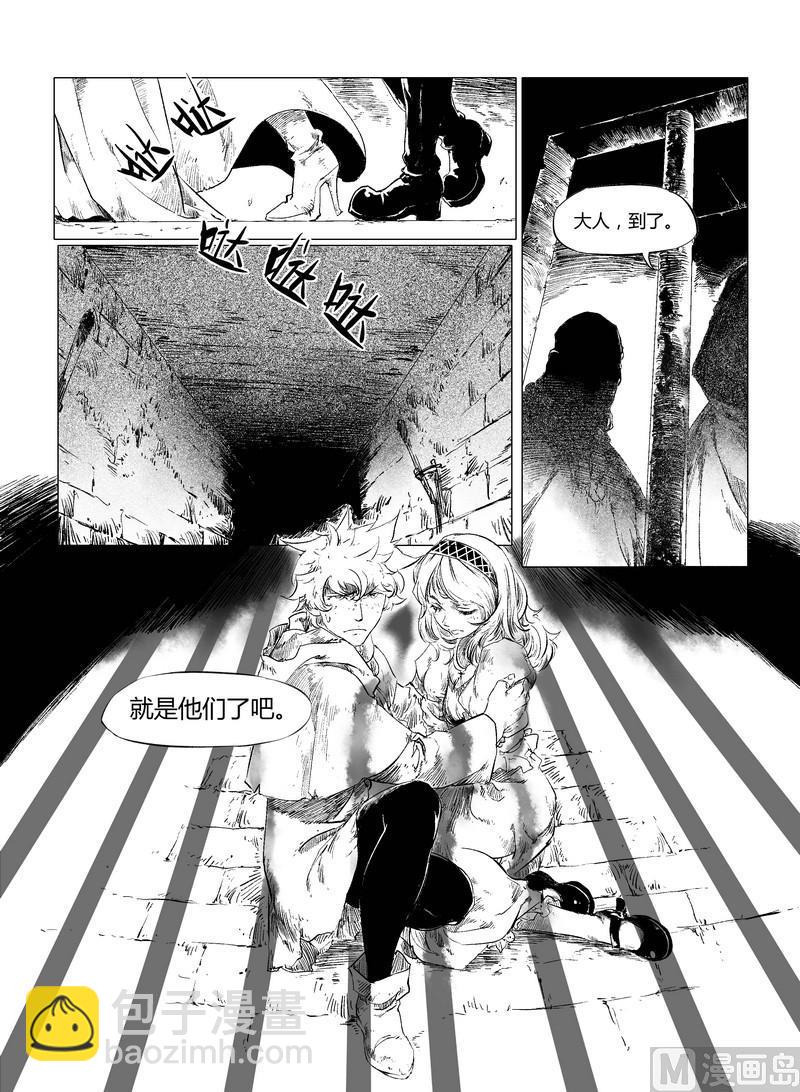 chapter 58