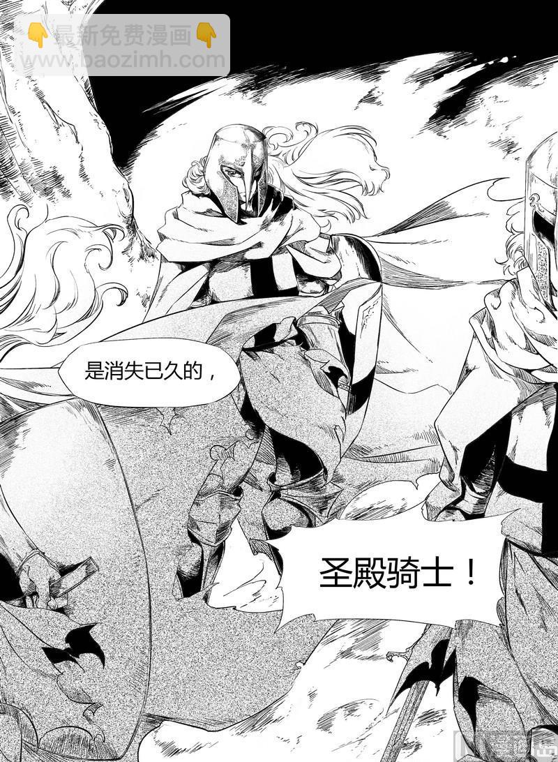 chapter 612