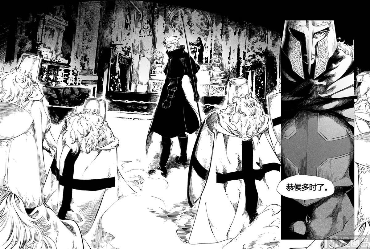 chapter 620