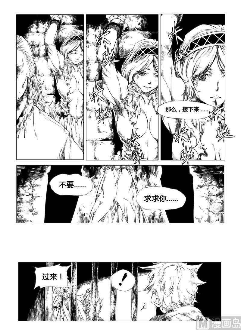chapter 63