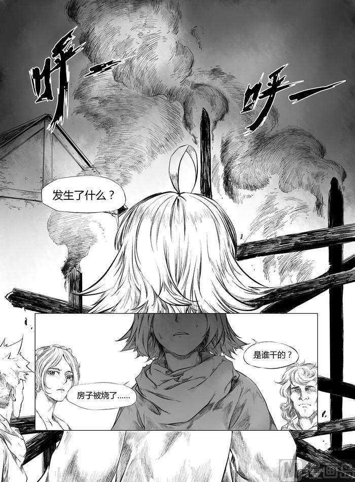 chapter 44
