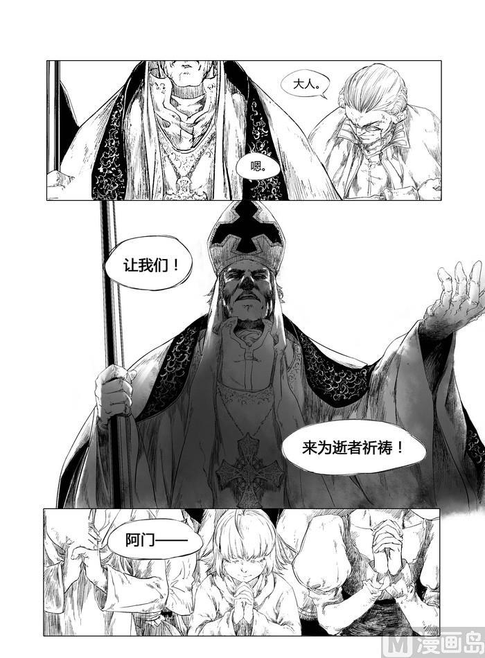 chapter 414