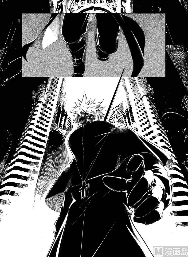 chapter 617