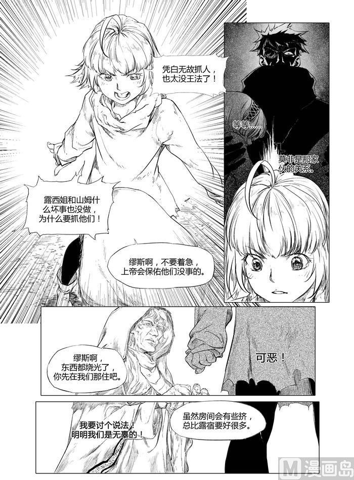 chapter 46