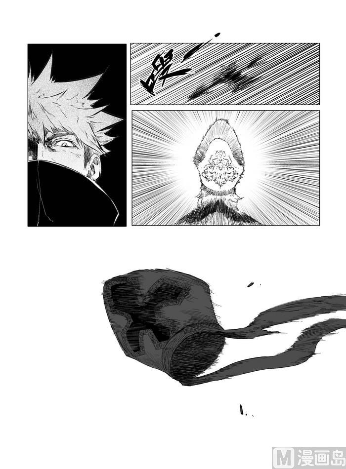 chapter 417