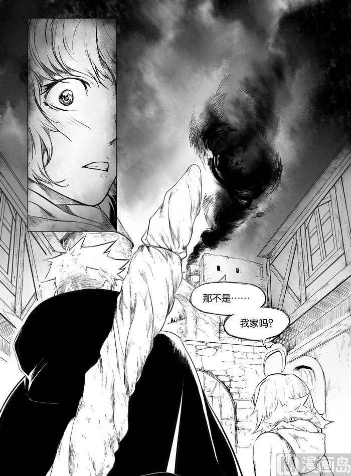 chapter 39
