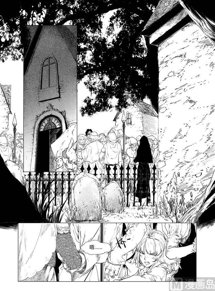 chapter 48
