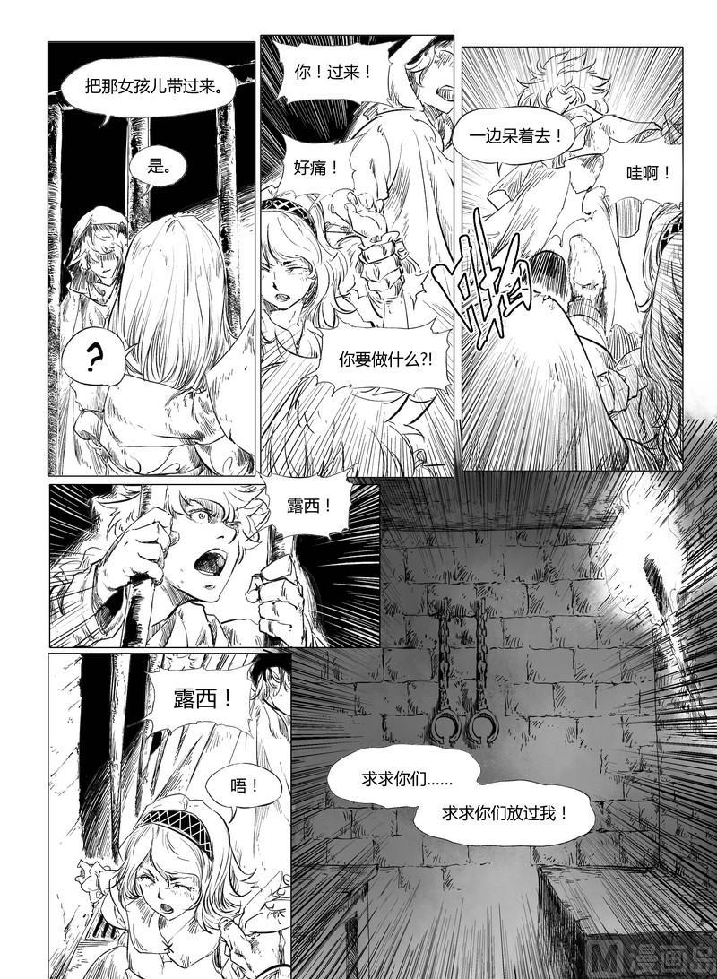 chapter 59