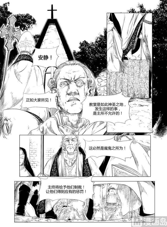 chapter 413