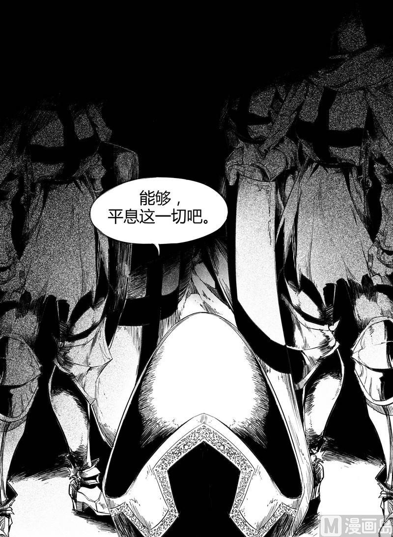 chapter 68