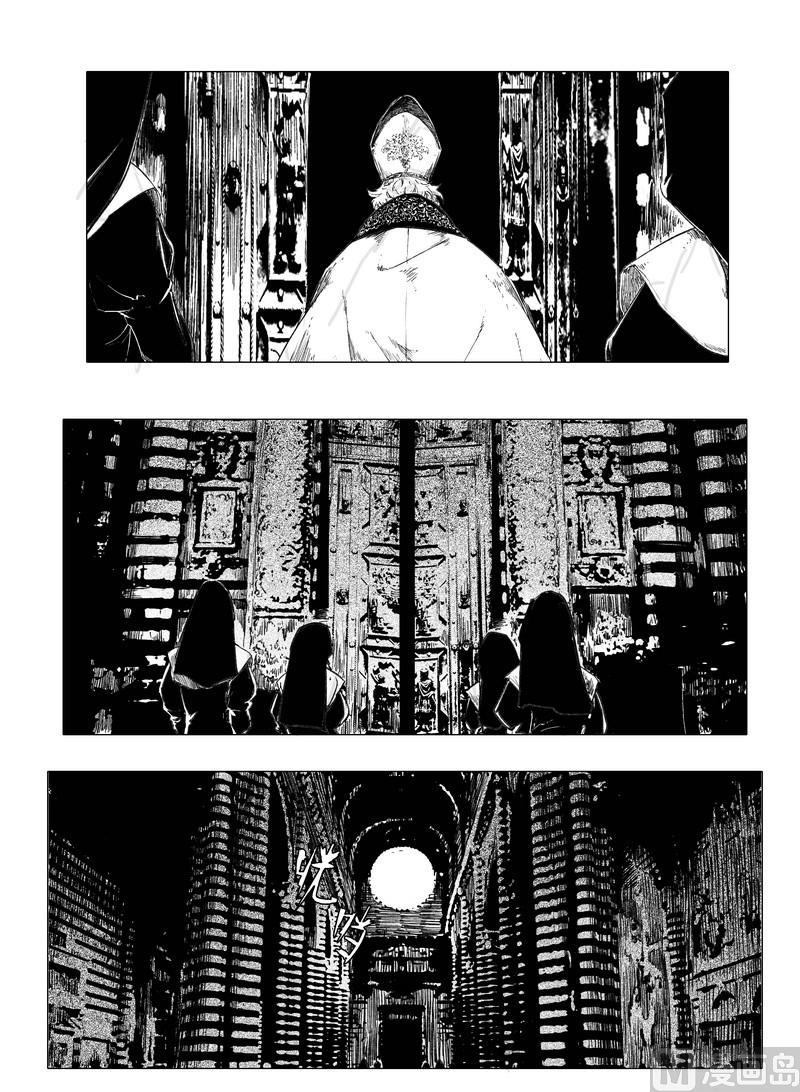 chapter 615