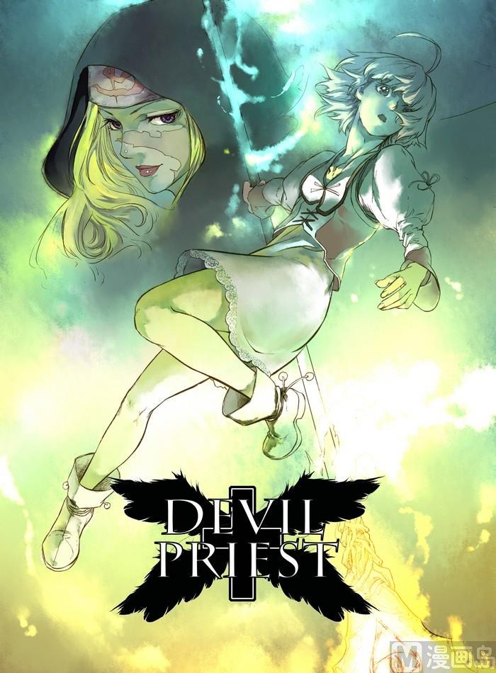 chapter 40
