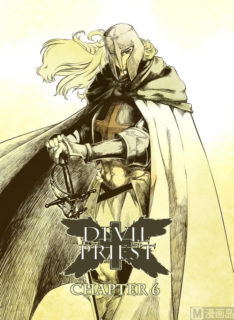 chapter 60