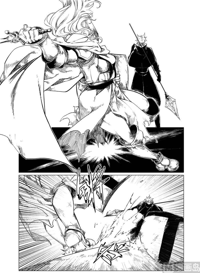 chapter 619