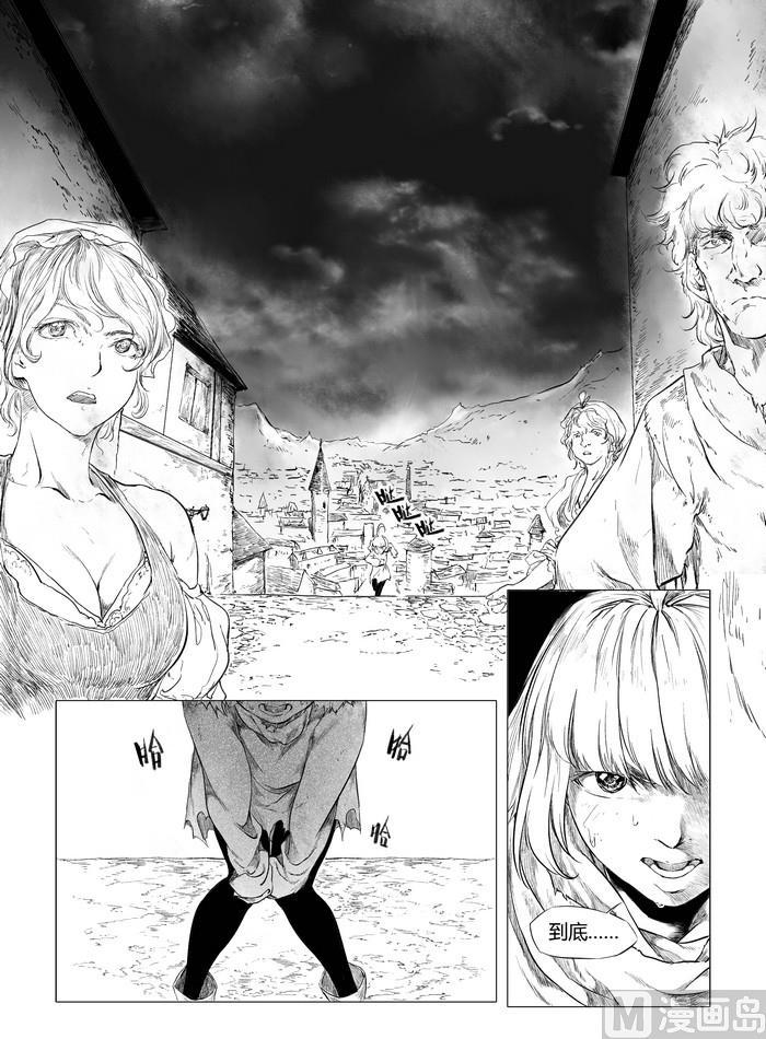 chapter 43