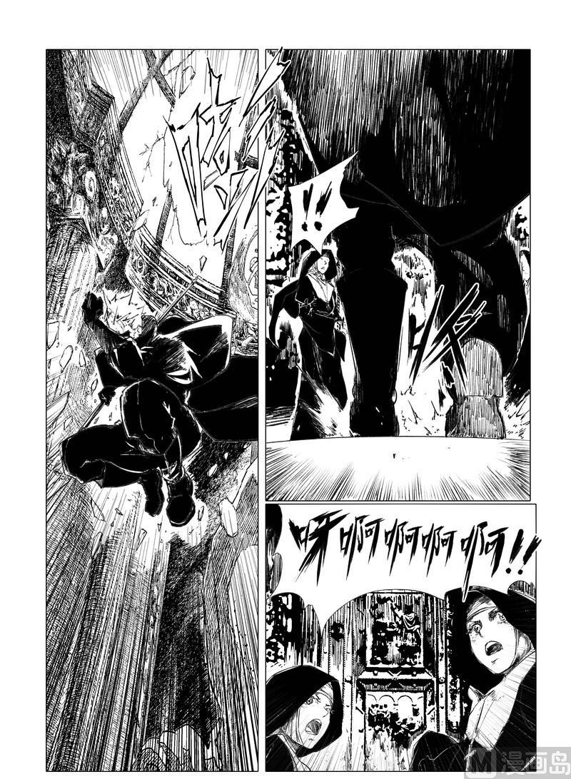 chapter 616