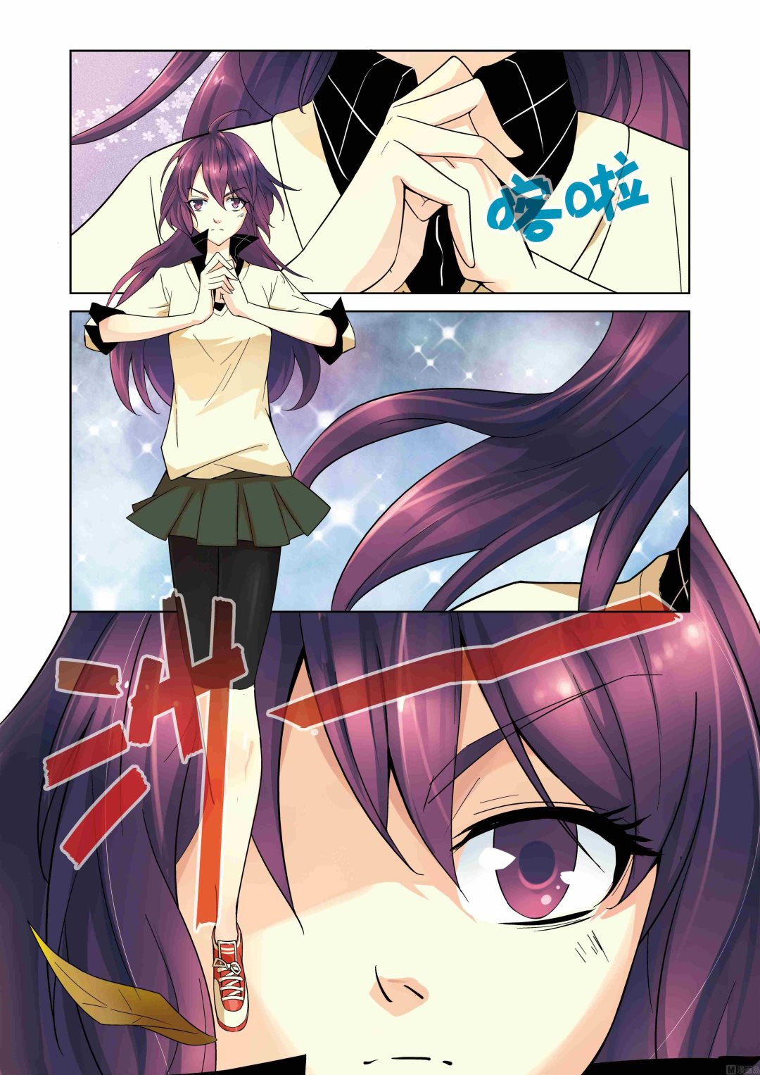 第04话14
