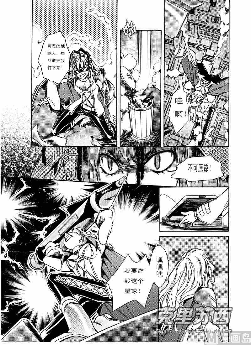 第01话22