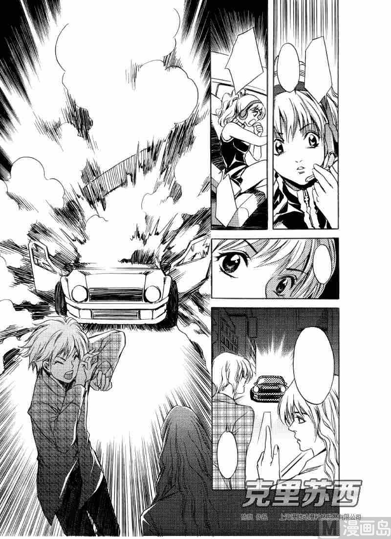 第03话9