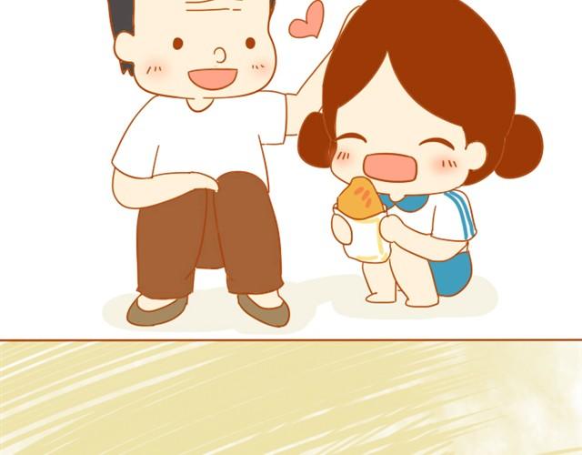 关于红薯的记忆23