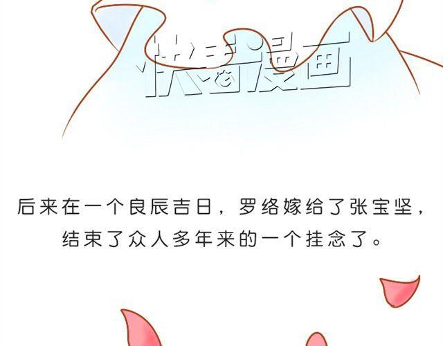 我不愿辜负长久的陪伴47