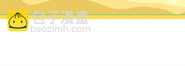 对我最好的那个人16