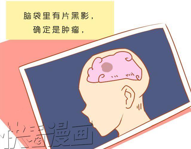 我不愿辜负长久的陪伴31