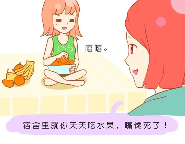 我不愿辜负长久的陪伴7